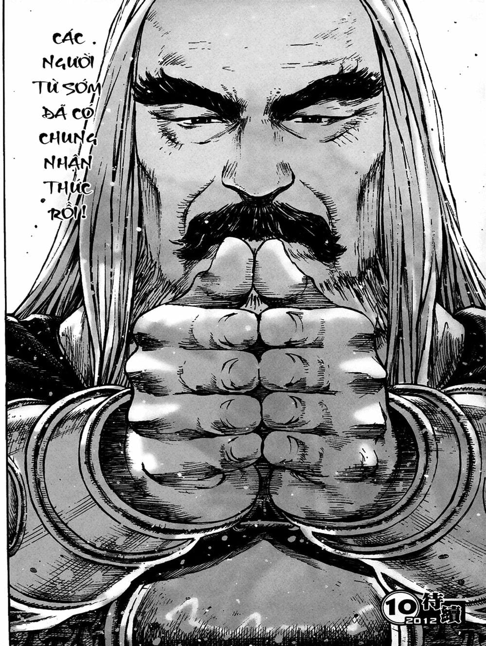 Truyện Tranh Hỏa Phụng Liêu Nguyên trang 3