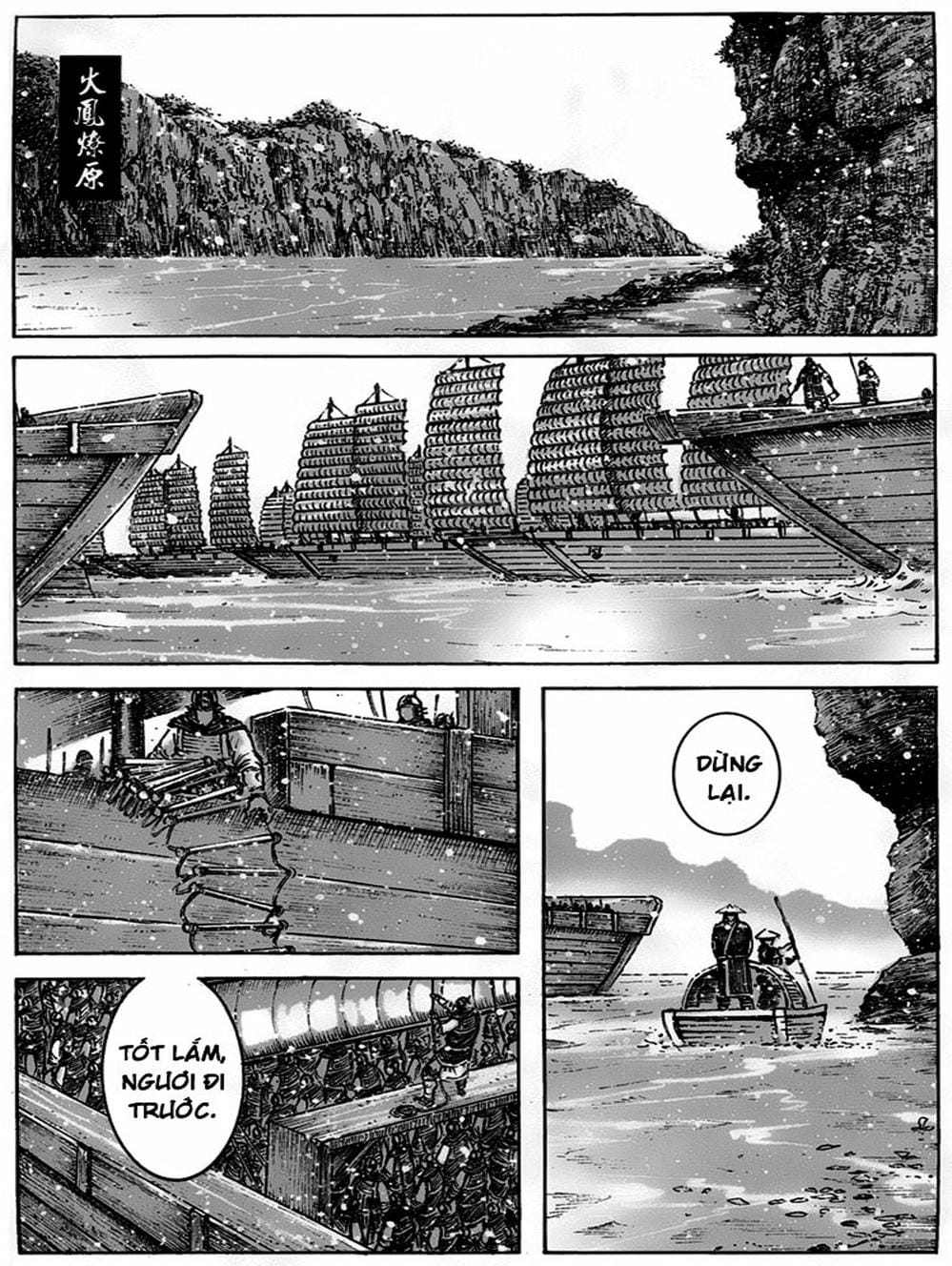 Truyện Tranh Hỏa Phụng Liêu Nguyên trang 3