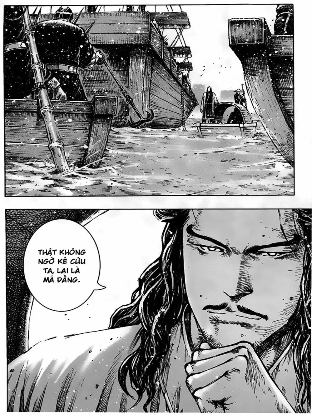 Truyện Tranh Hỏa Phụng Liêu Nguyên trang 3