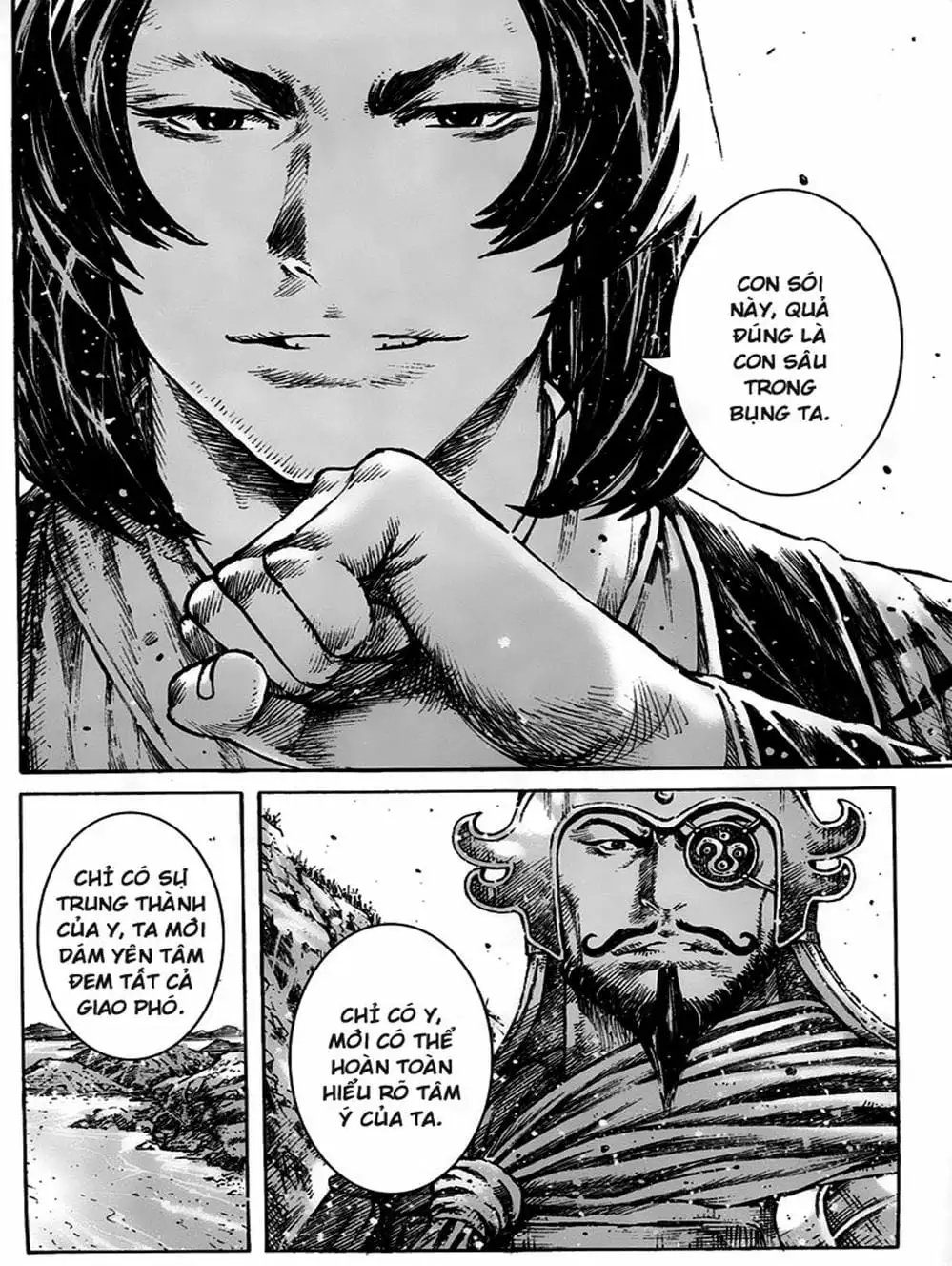 Truyện Tranh Hỏa Phụng Liêu Nguyên trang 3