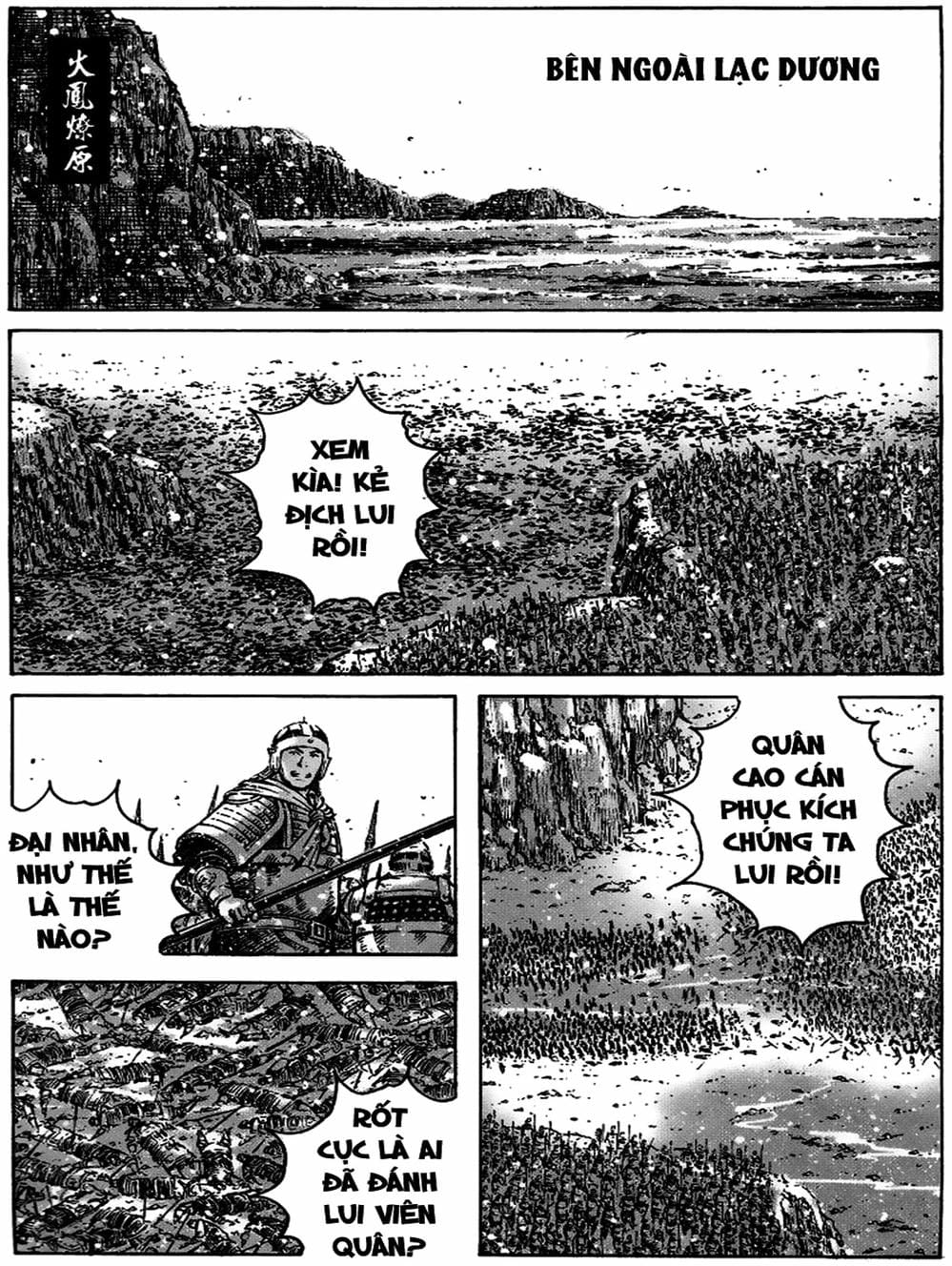 Truyện Tranh Hỏa Phụng Liêu Nguyên trang 3