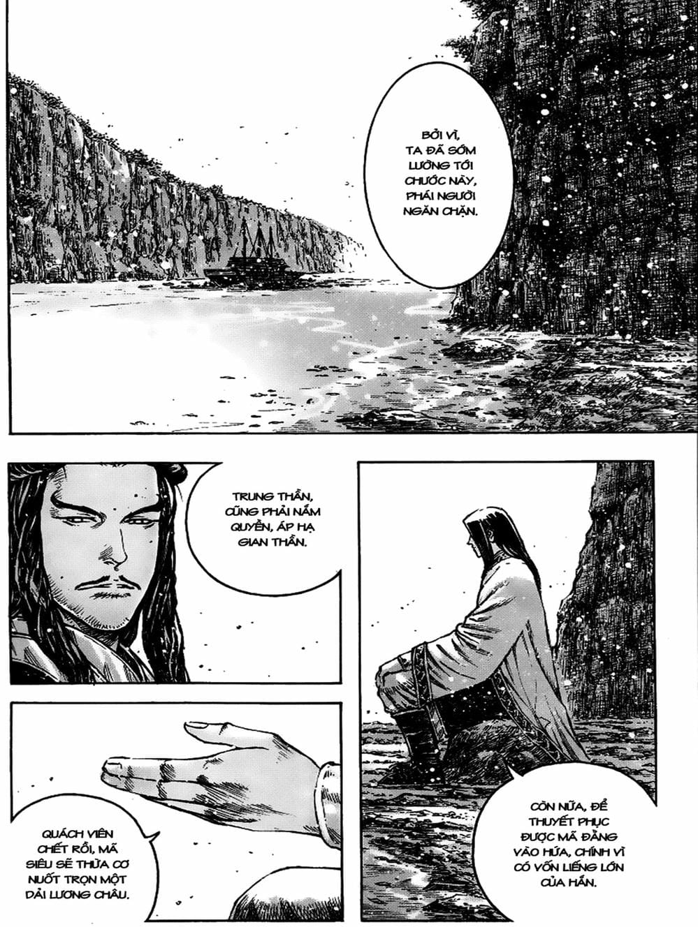 Truyện Tranh Hỏa Phụng Liêu Nguyên trang 3