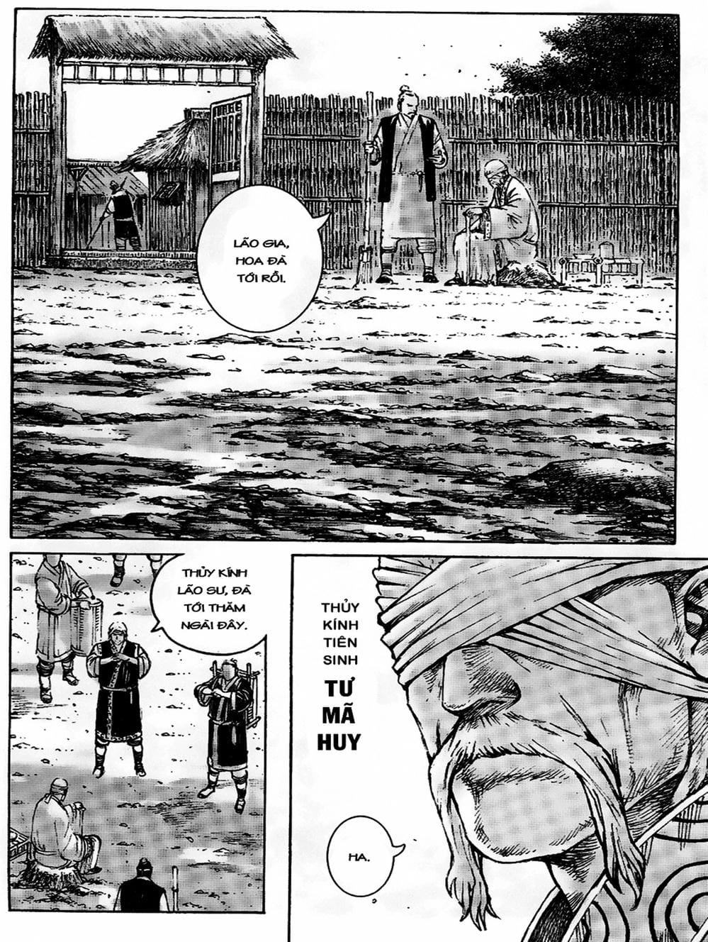 Truyện Tranh Hỏa Phụng Liêu Nguyên trang 3