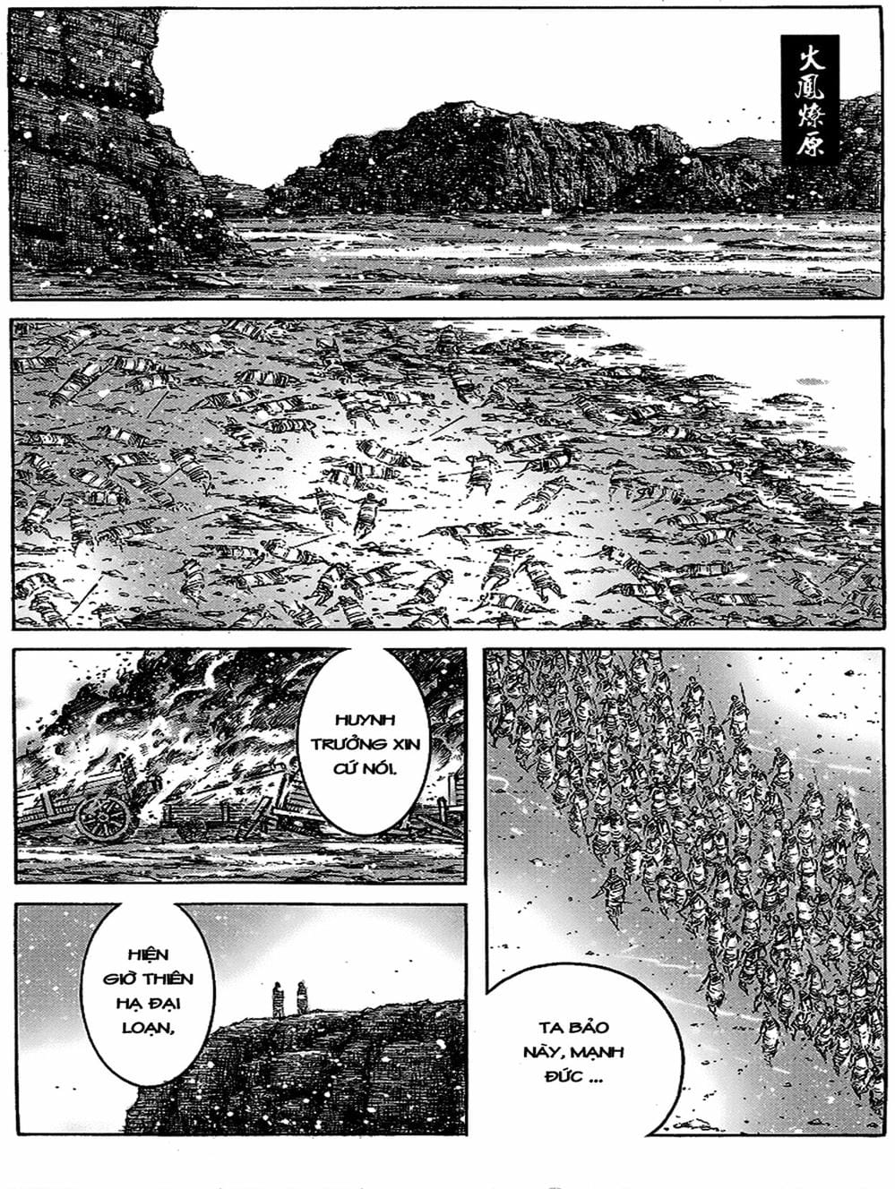 Truyện Tranh Hỏa Phụng Liêu Nguyên trang 3