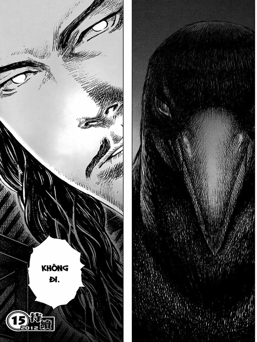 Truyện Tranh Hỏa Phụng Liêu Nguyên trang 3