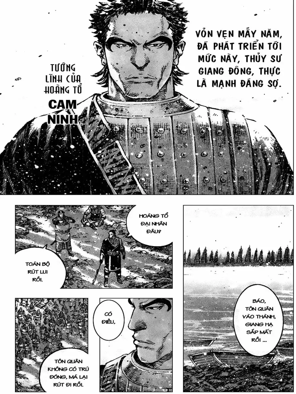 Truyện Tranh Hỏa Phụng Liêu Nguyên trang 3