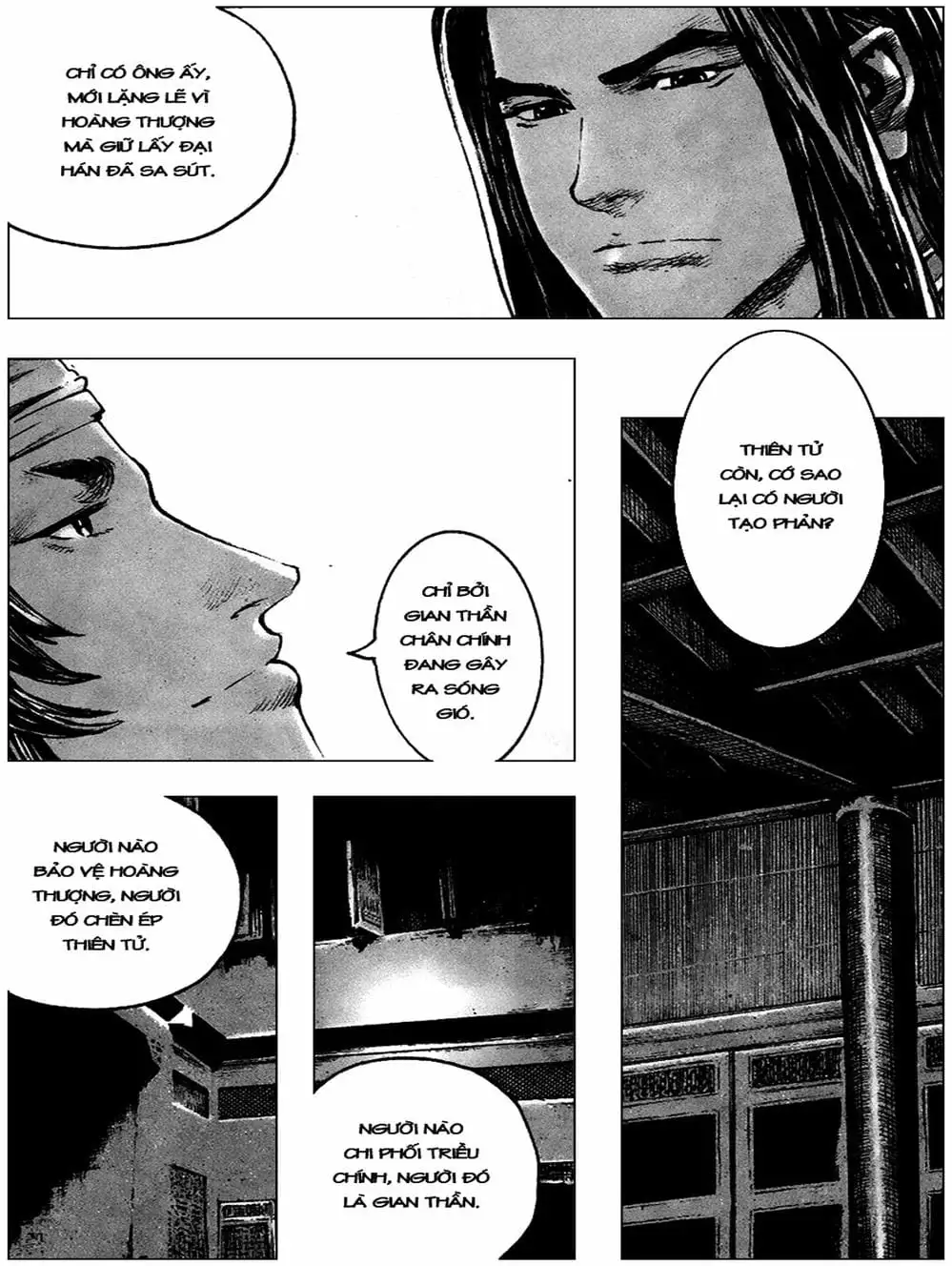 Truyện Tranh Hỏa Phụng Liêu Nguyên trang 3