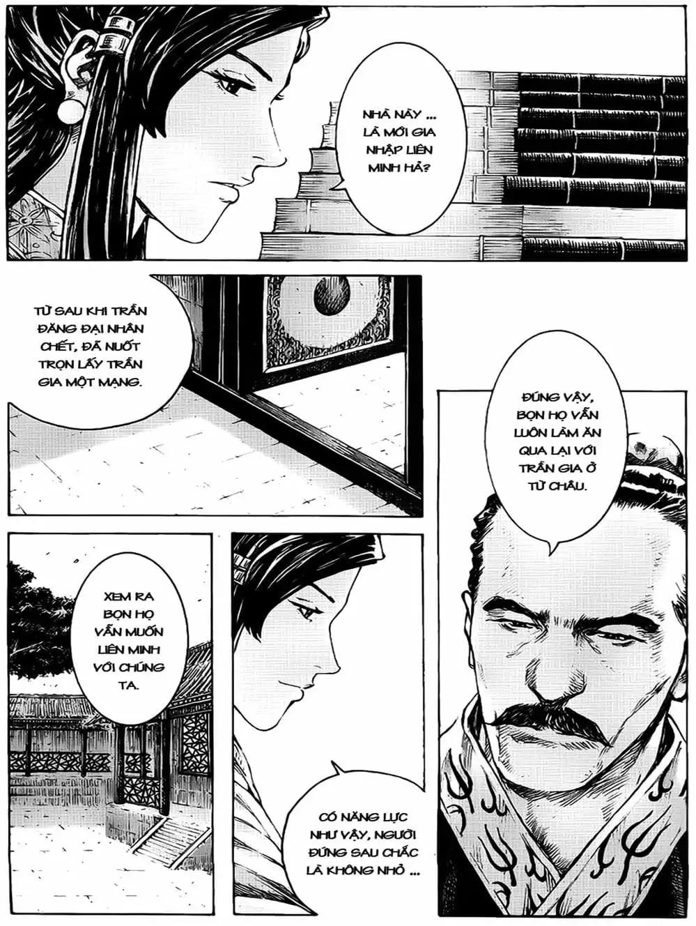 Truyện Tranh Hỏa Phụng Liêu Nguyên trang 3