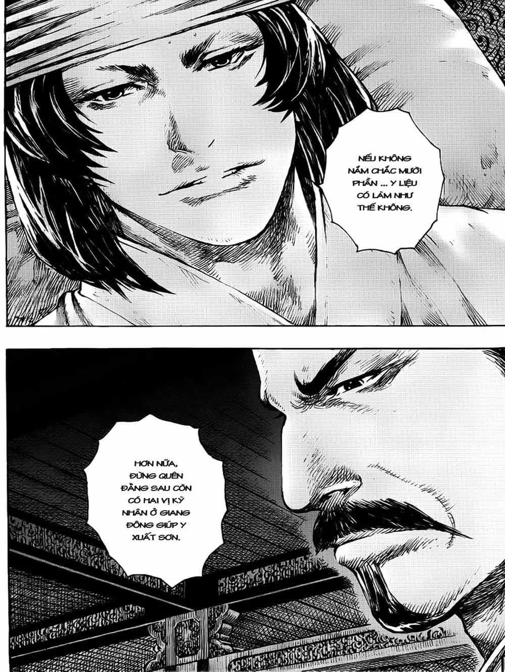 Truyện Tranh Hỏa Phụng Liêu Nguyên trang 3