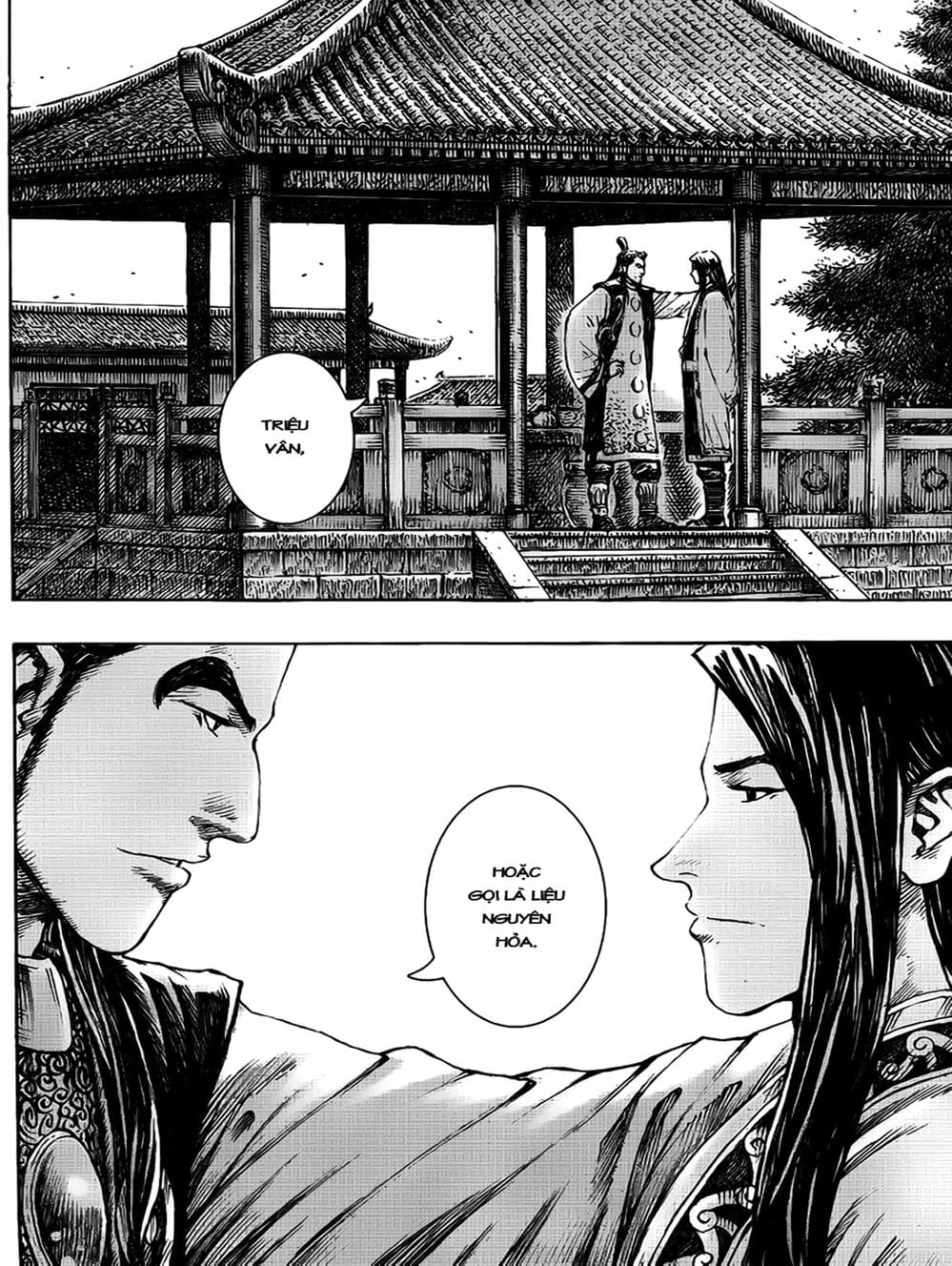 Truyện Tranh Hỏa Phụng Liêu Nguyên trang 3