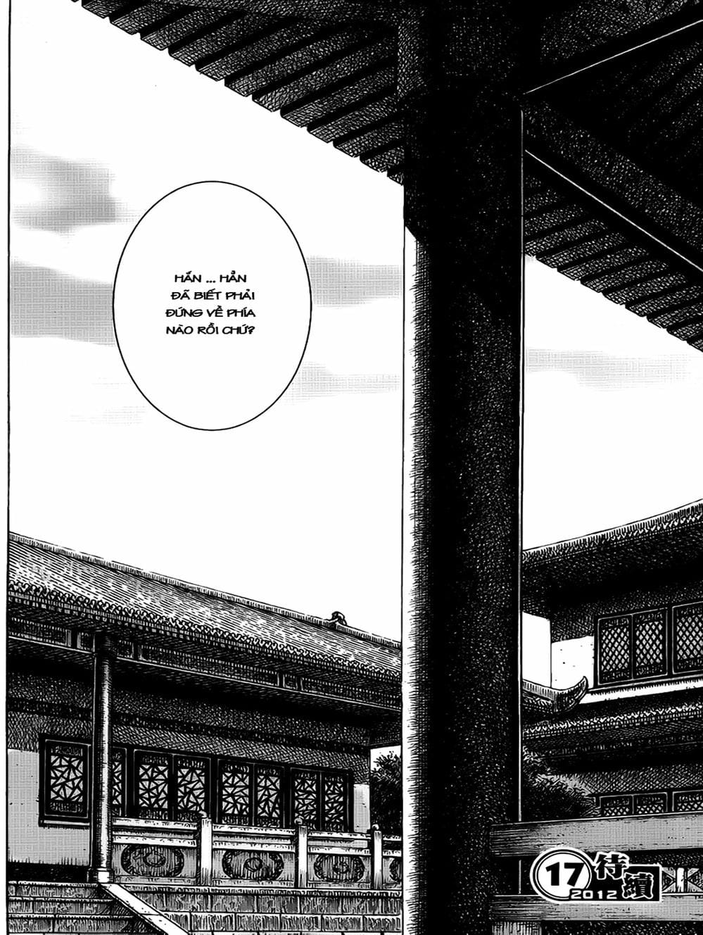 Truyện Tranh Hỏa Phụng Liêu Nguyên trang 3