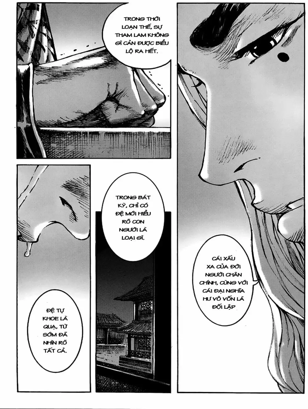 Truyện Tranh Hỏa Phụng Liêu Nguyên trang 3