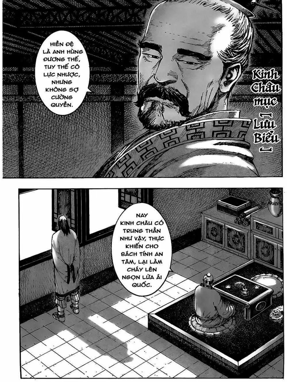 Truyện Tranh Hỏa Phụng Liêu Nguyên trang 3