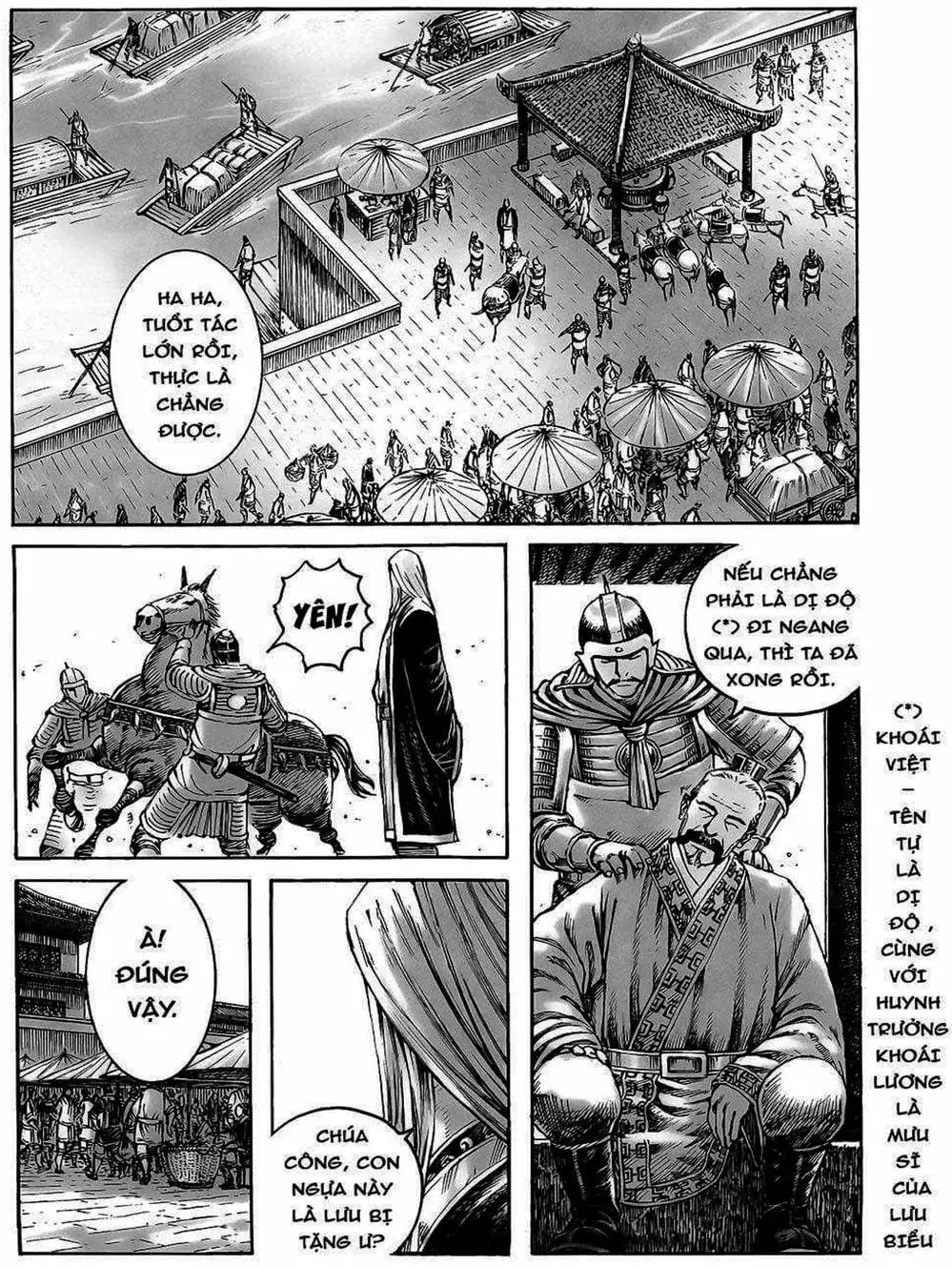 Truyện Tranh Hỏa Phụng Liêu Nguyên trang 3