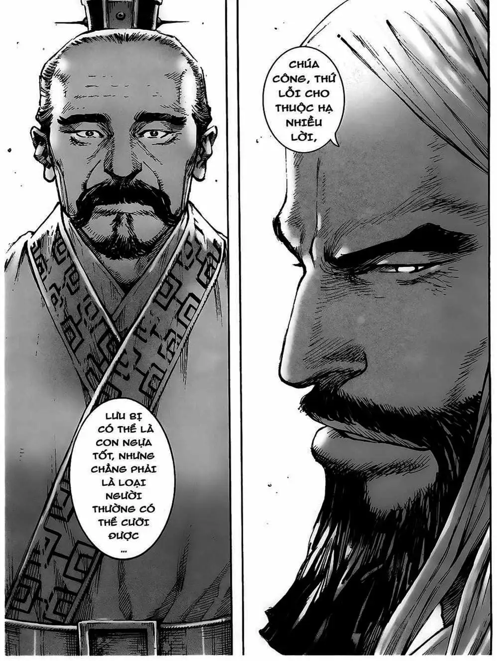 Truyện Tranh Hỏa Phụng Liêu Nguyên trang 3