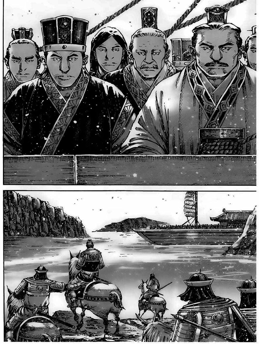 Truyện Tranh Hỏa Phụng Liêu Nguyên trang 3