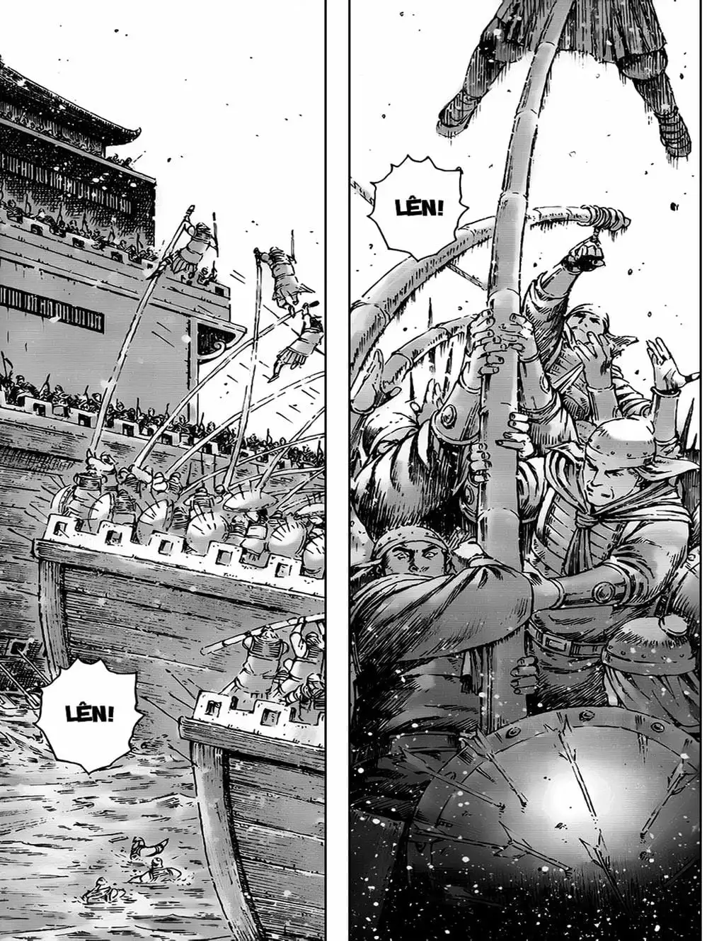 Truyện Tranh Hỏa Phụng Liêu Nguyên trang 3