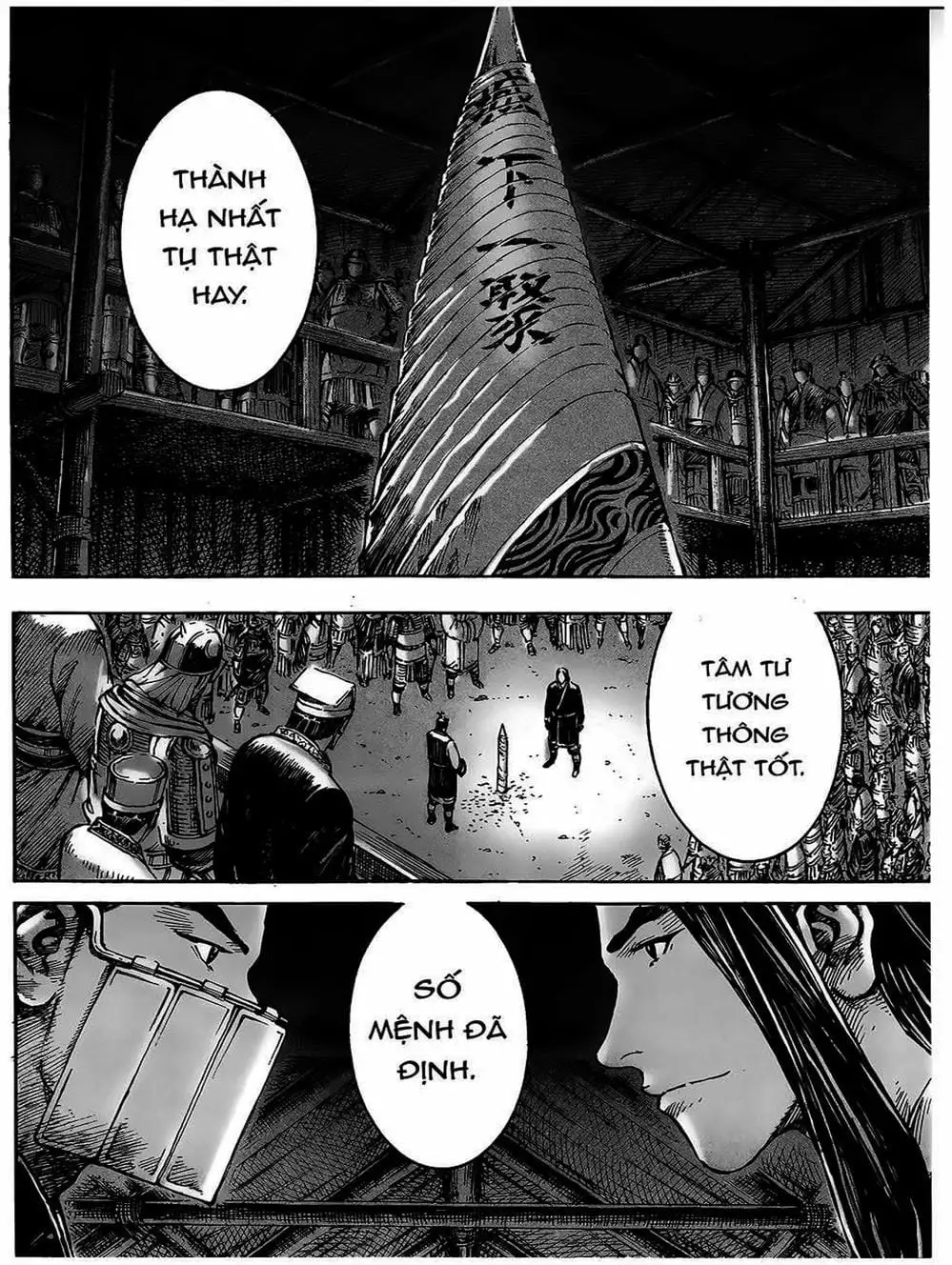 Truyện Tranh Hỏa Phụng Liêu Nguyên trang 3