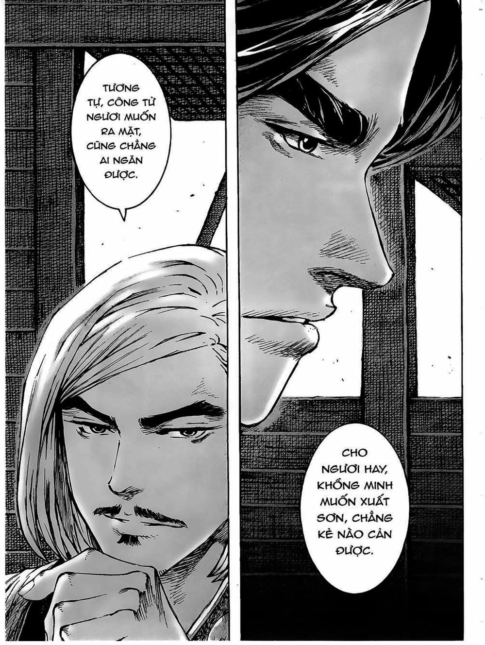 Truyện Tranh Hỏa Phụng Liêu Nguyên trang 3