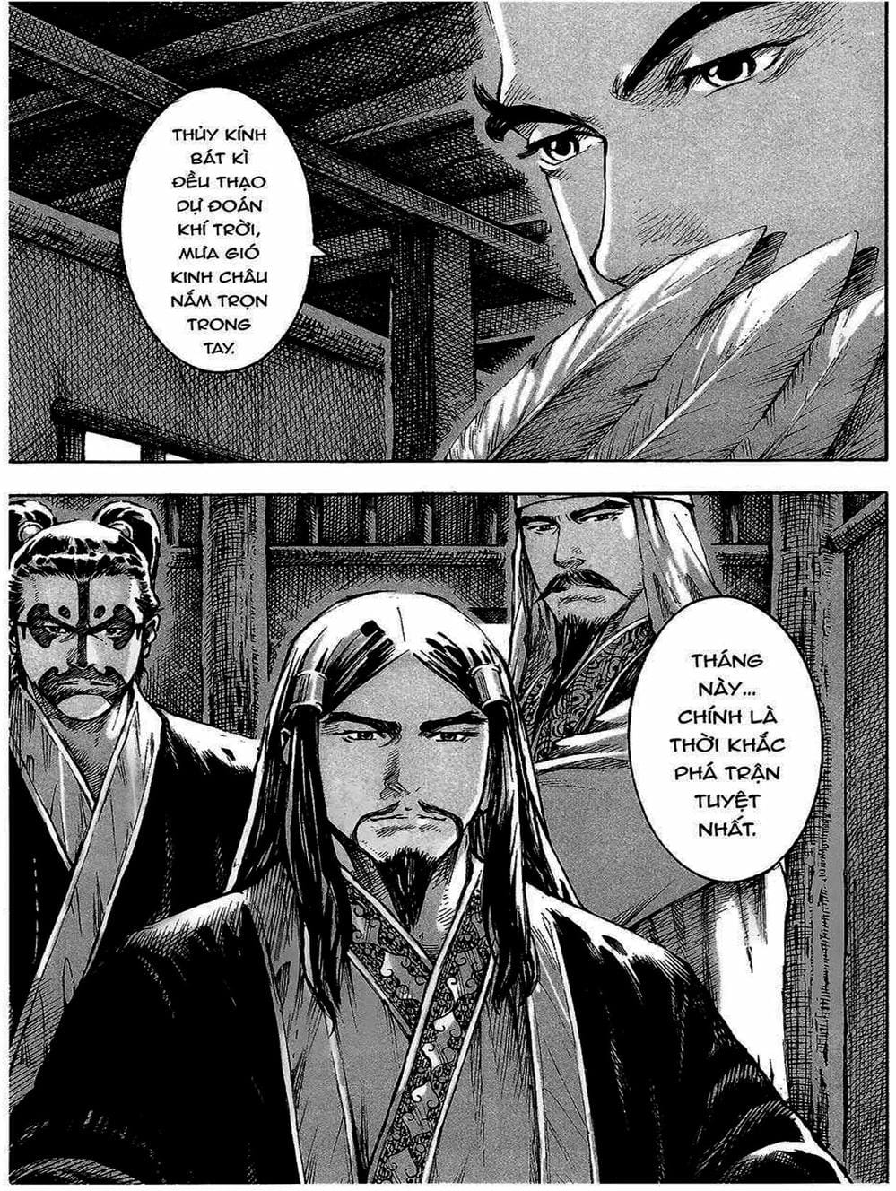 Truyện Tranh Hỏa Phụng Liêu Nguyên trang 3