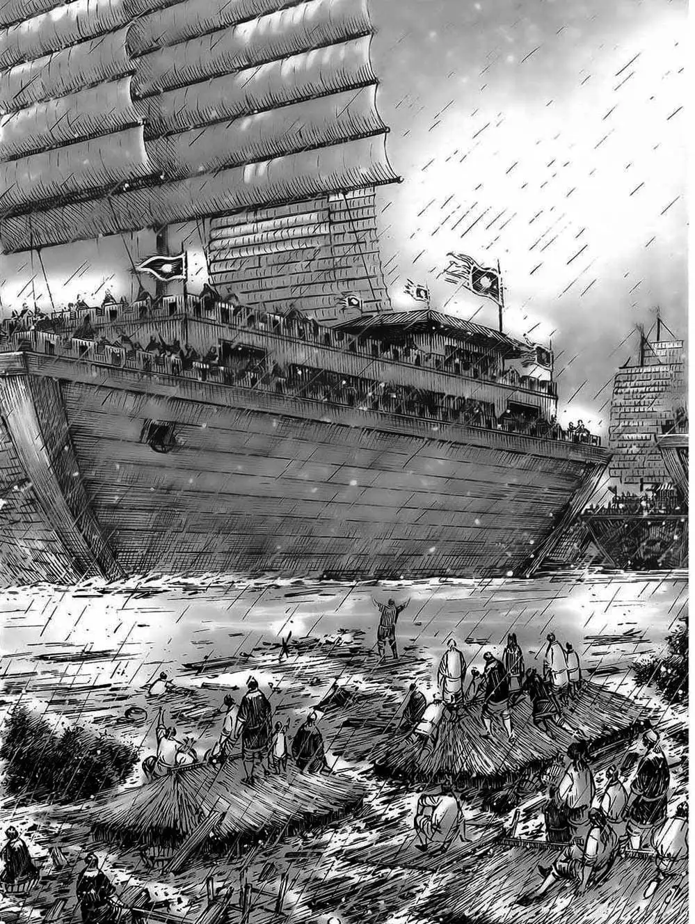 Truyện Tranh Hỏa Phụng Liêu Nguyên trang 3