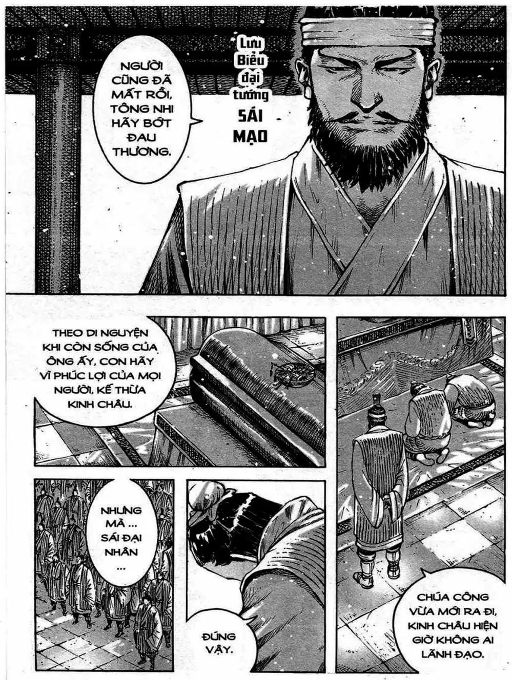 Truyện Tranh Hỏa Phụng Liêu Nguyên trang 3