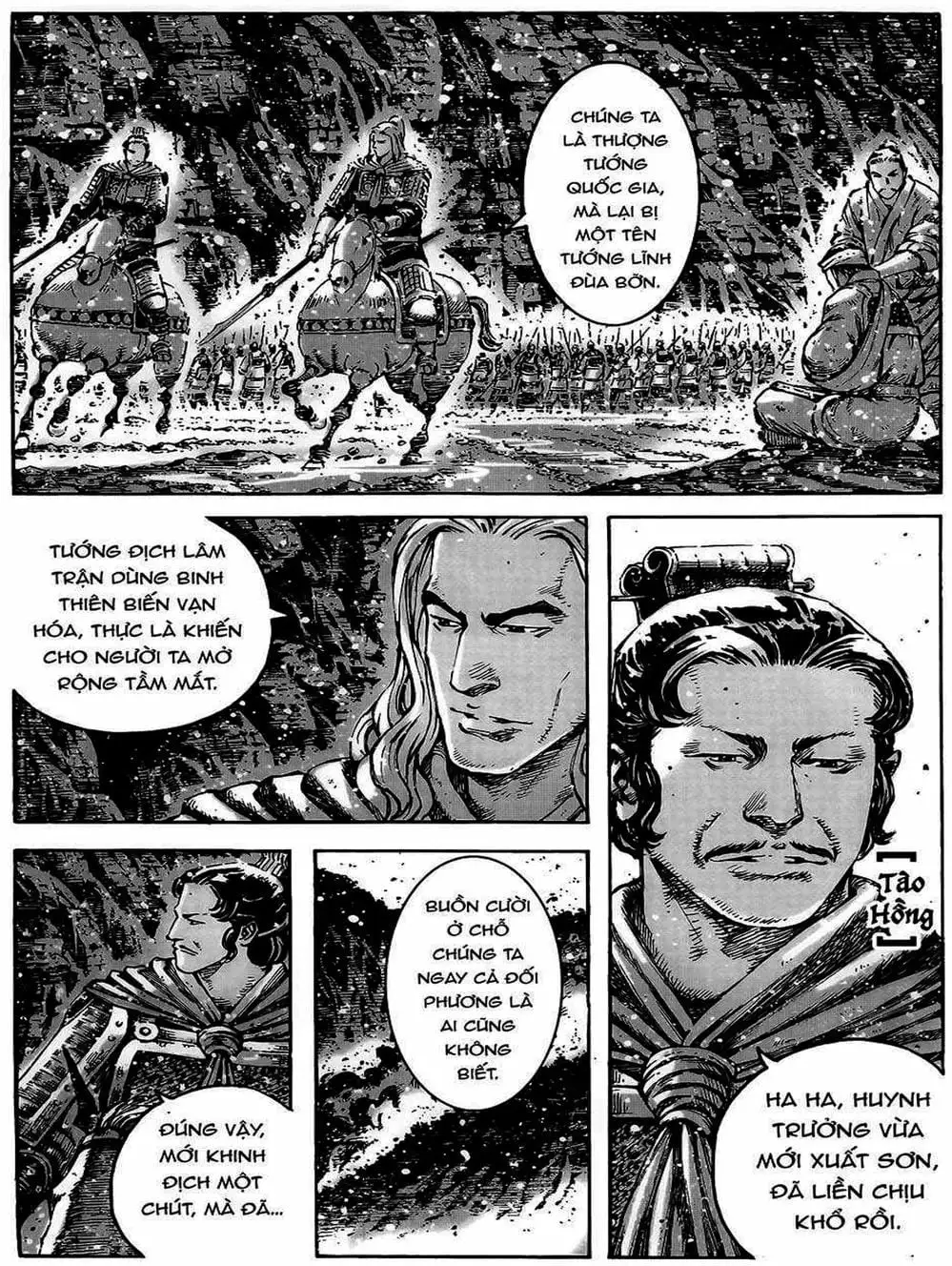 Truyện Tranh Hỏa Phụng Liêu Nguyên trang 3