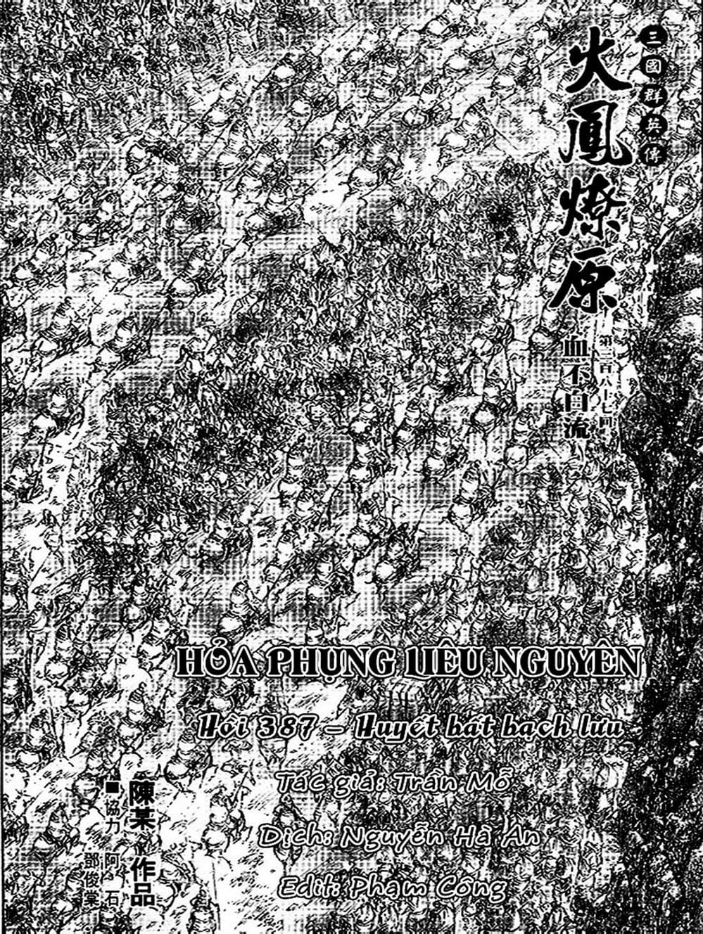 Truyện Tranh Hỏa Phụng Liêu Nguyên trang 3