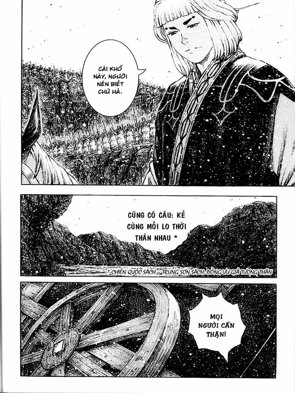 Truyện Tranh Hỏa Phụng Liêu Nguyên trang 3