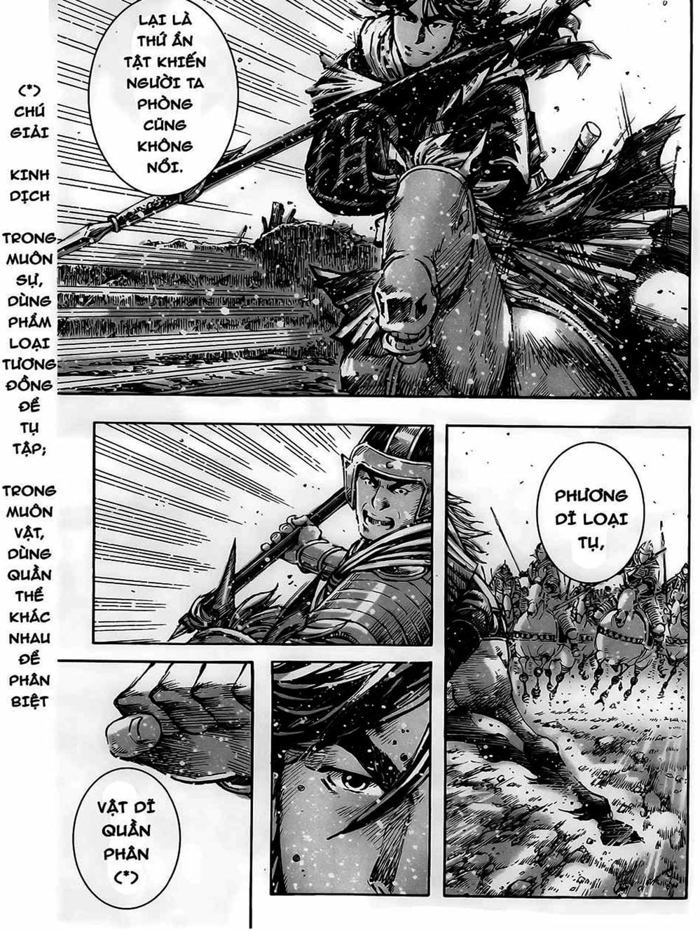 Truyện Tranh Hỏa Phụng Liêu Nguyên trang 3