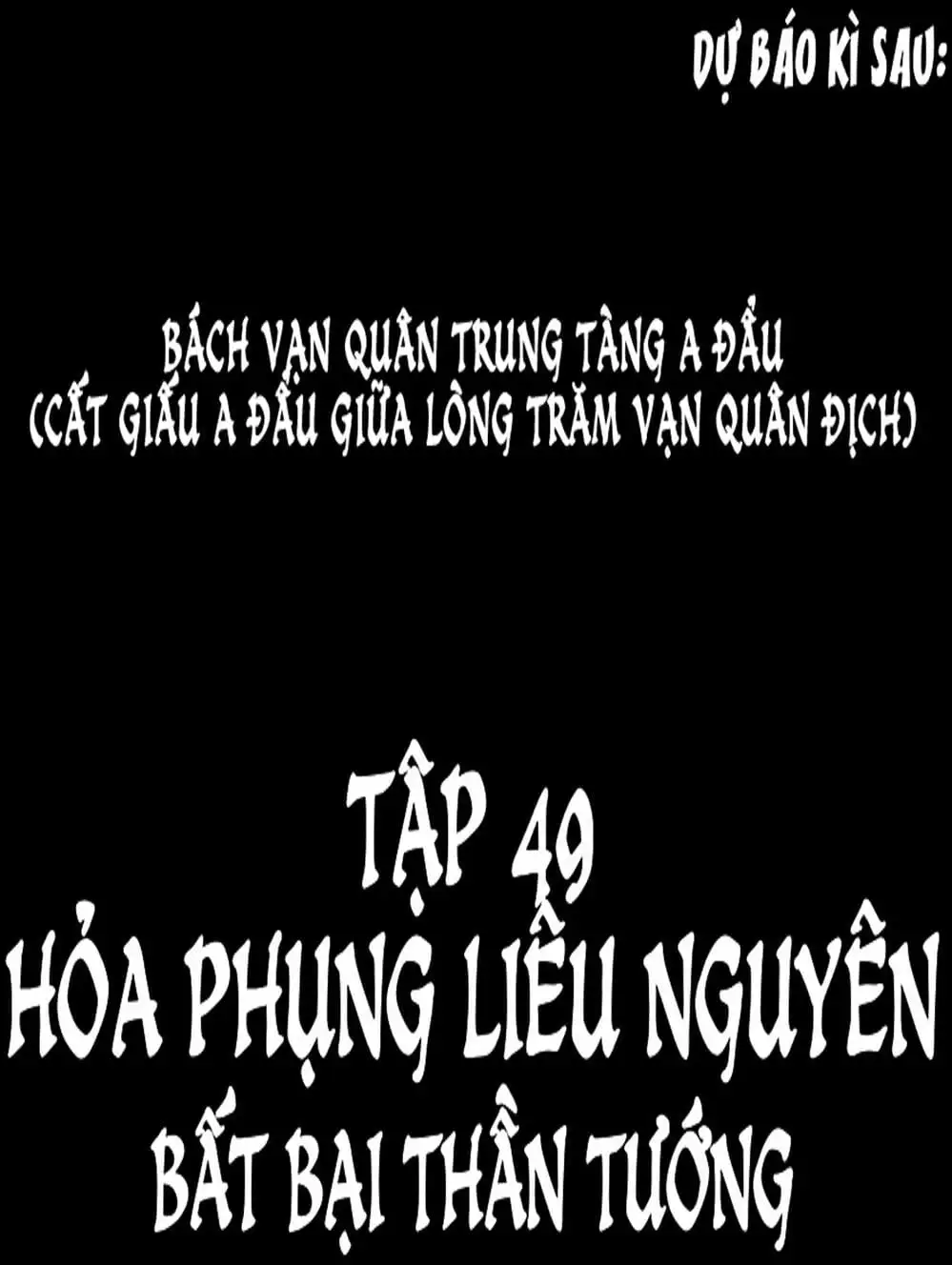 Truyện Tranh Hỏa Phụng Liêu Nguyên trang 3