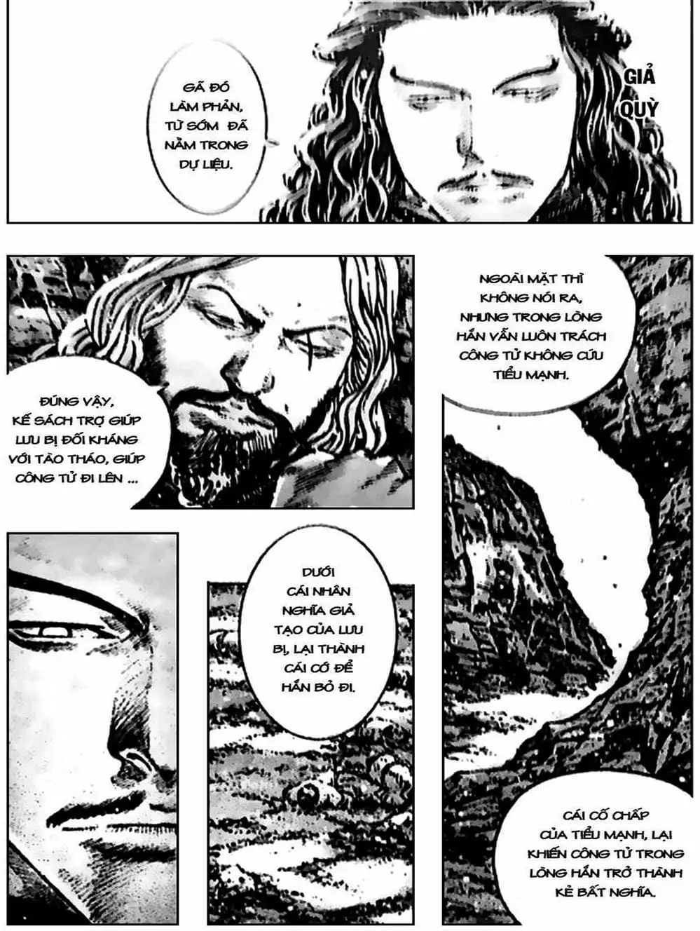 Truyện Tranh Hỏa Phụng Liêu Nguyên trang 3