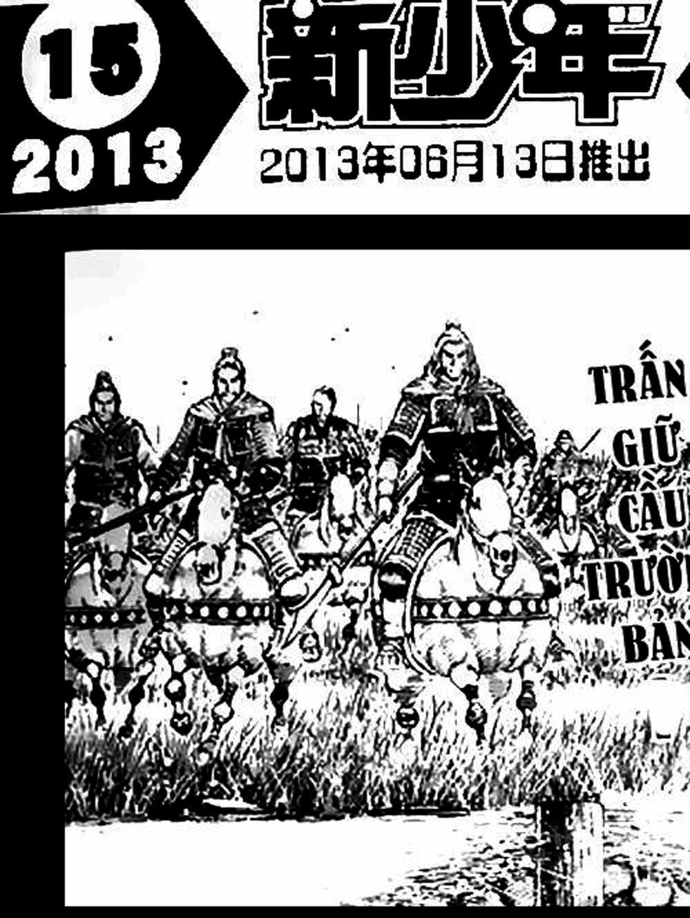 Truyện Tranh Hỏa Phụng Liêu Nguyên trang 3