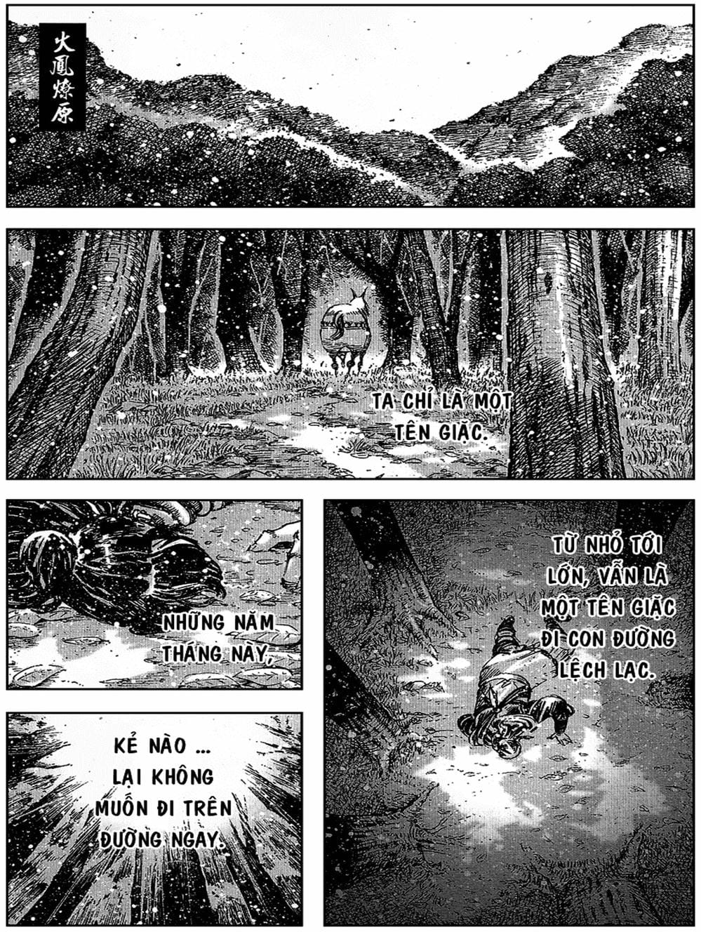 Truyện Tranh Hỏa Phụng Liêu Nguyên trang 3