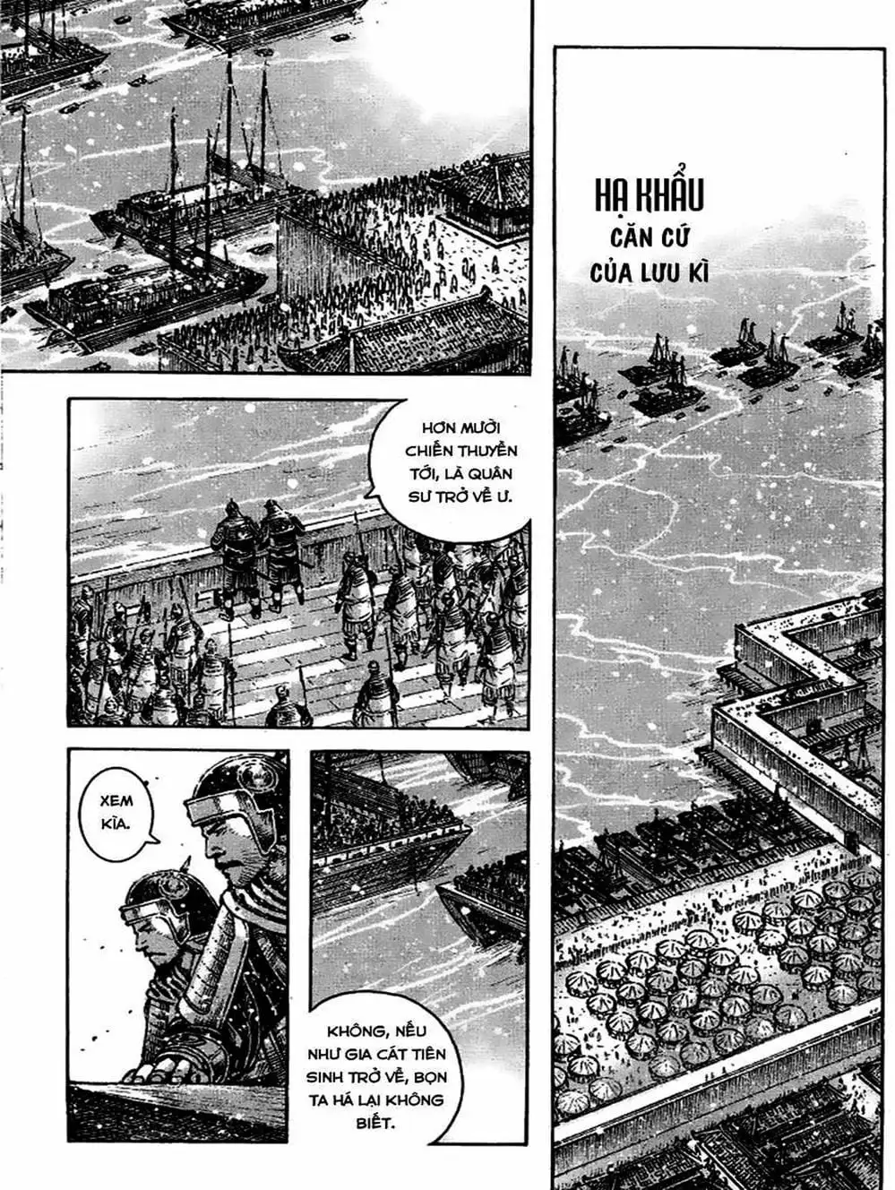 Truyện Tranh Hỏa Phụng Liêu Nguyên trang 3