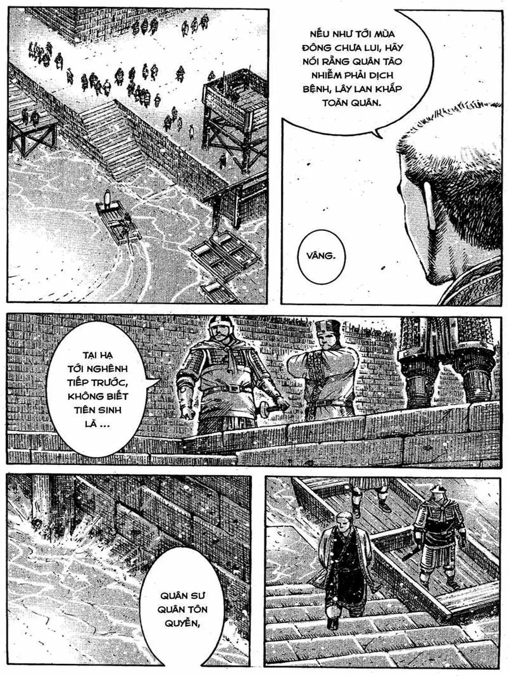 Truyện Tranh Hỏa Phụng Liêu Nguyên trang 3