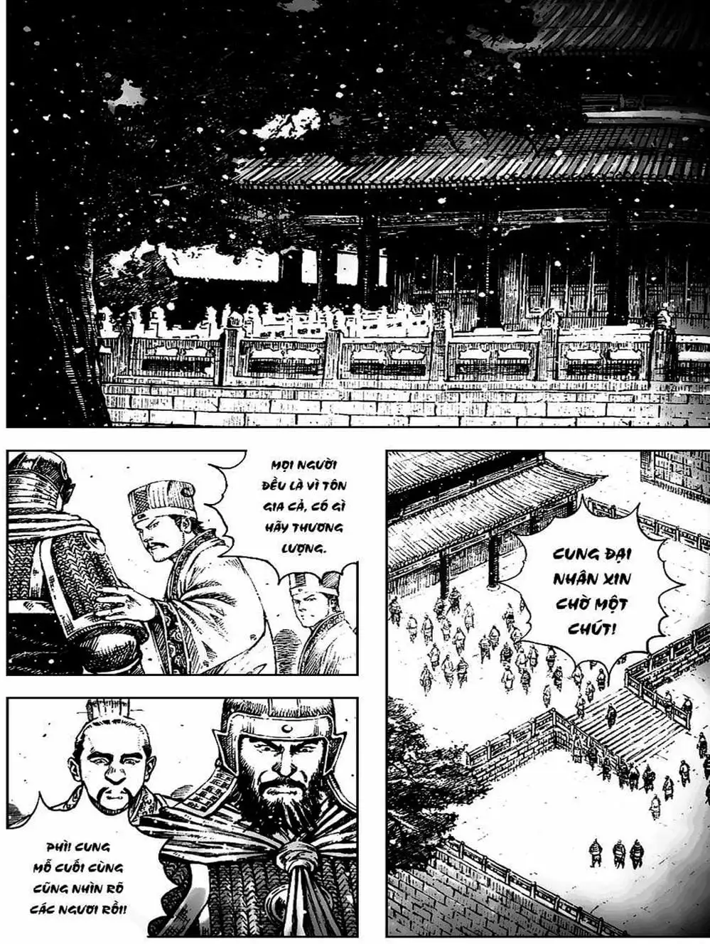 Truyện Tranh Hỏa Phụng Liêu Nguyên trang 3