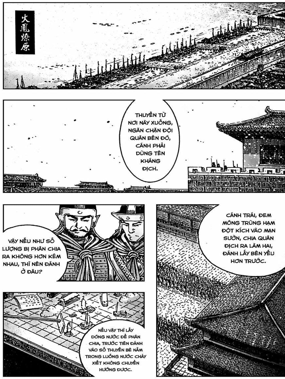 Truyện Tranh Hỏa Phụng Liêu Nguyên trang 3