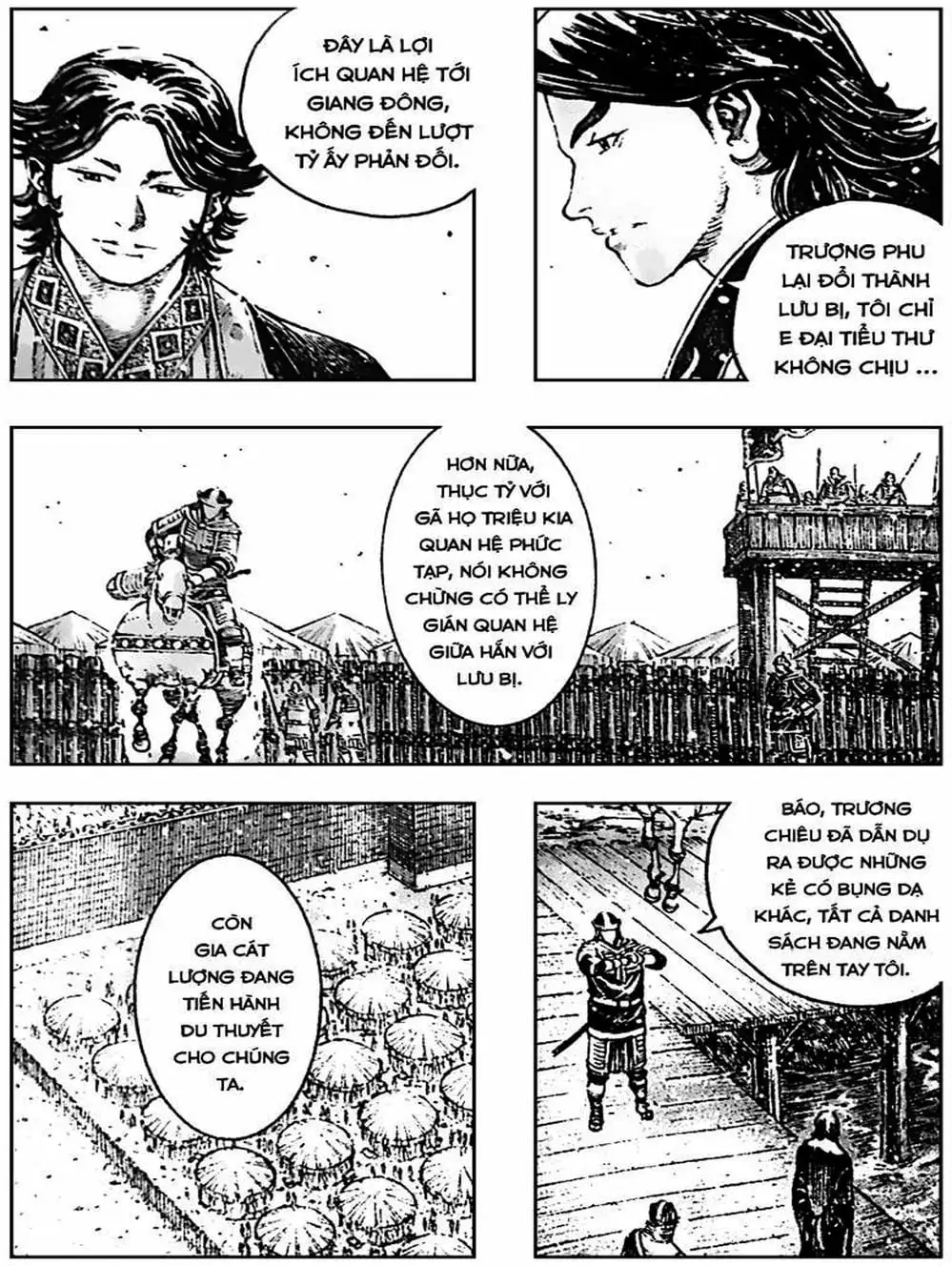 Truyện Tranh Hỏa Phụng Liêu Nguyên trang 3