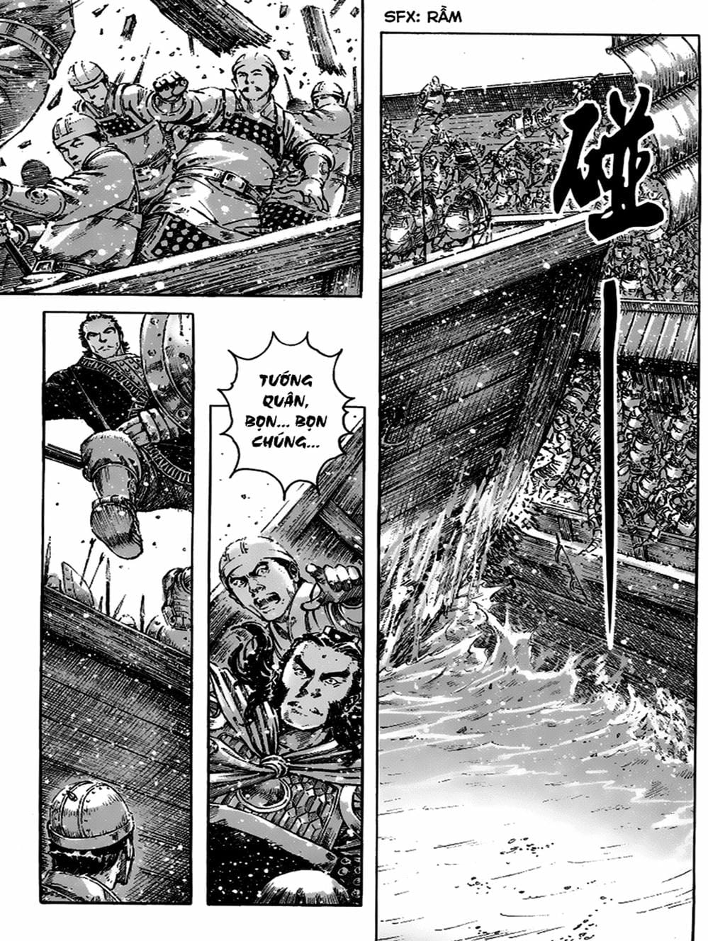 Truyện Tranh Hỏa Phụng Liêu Nguyên trang 3