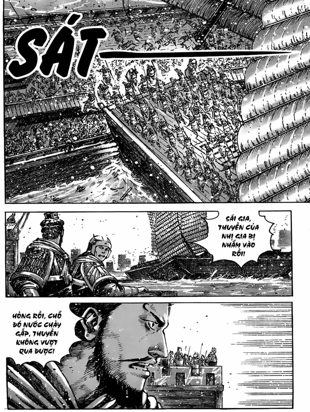 Truyện Tranh Hỏa Phụng Liêu Nguyên trang 3