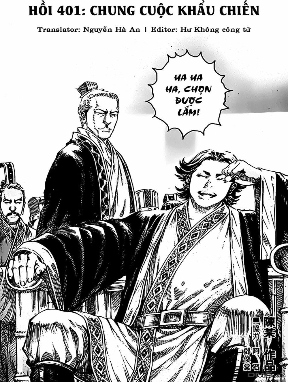 Truyện Tranh Hỏa Phụng Liêu Nguyên trang 3