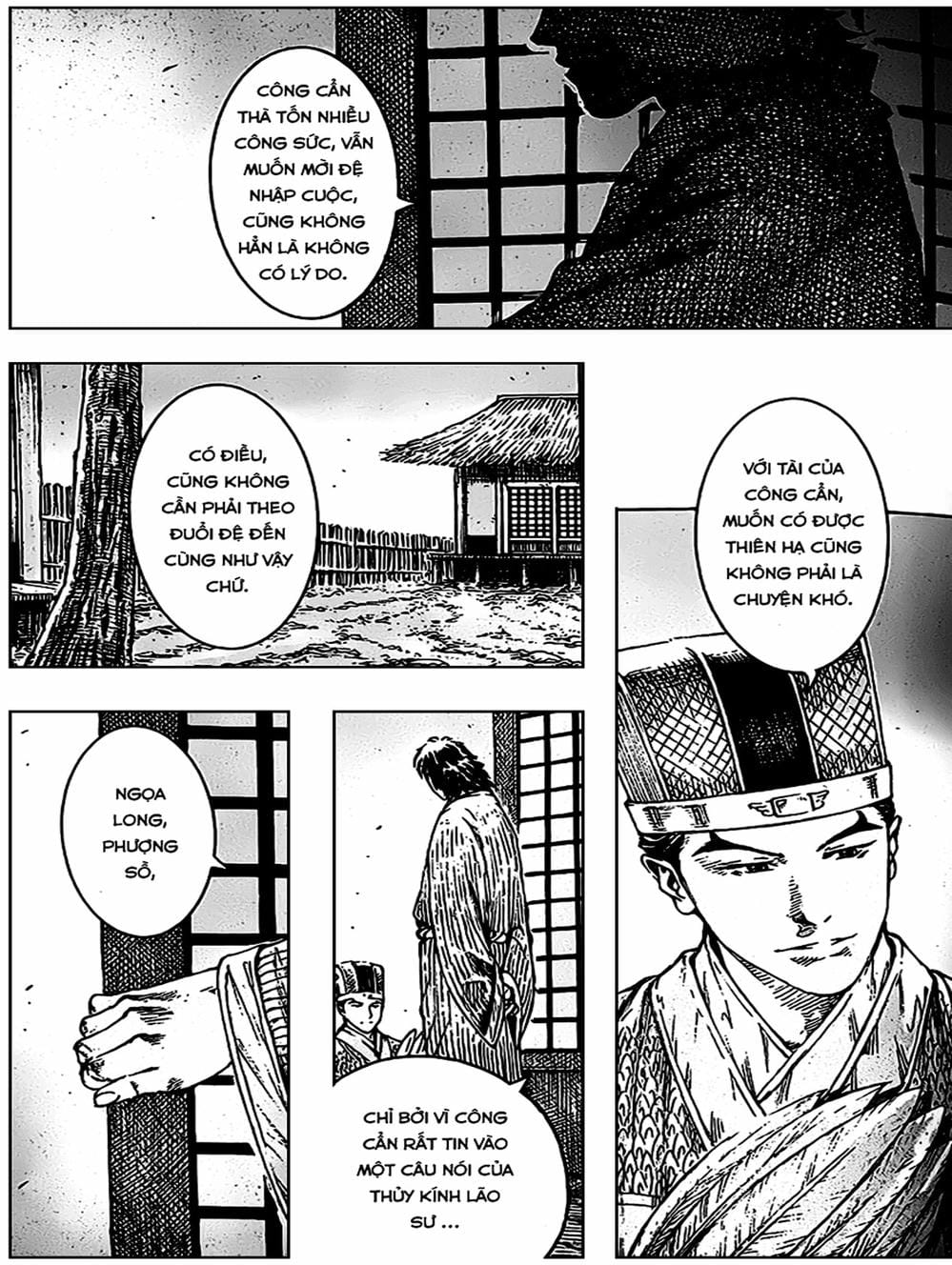 Truyện Tranh Hỏa Phụng Liêu Nguyên trang 3