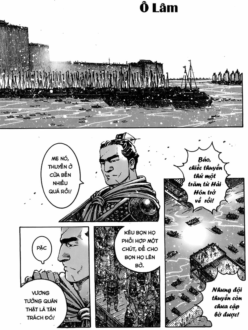 Truyện Tranh Hỏa Phụng Liêu Nguyên trang 3