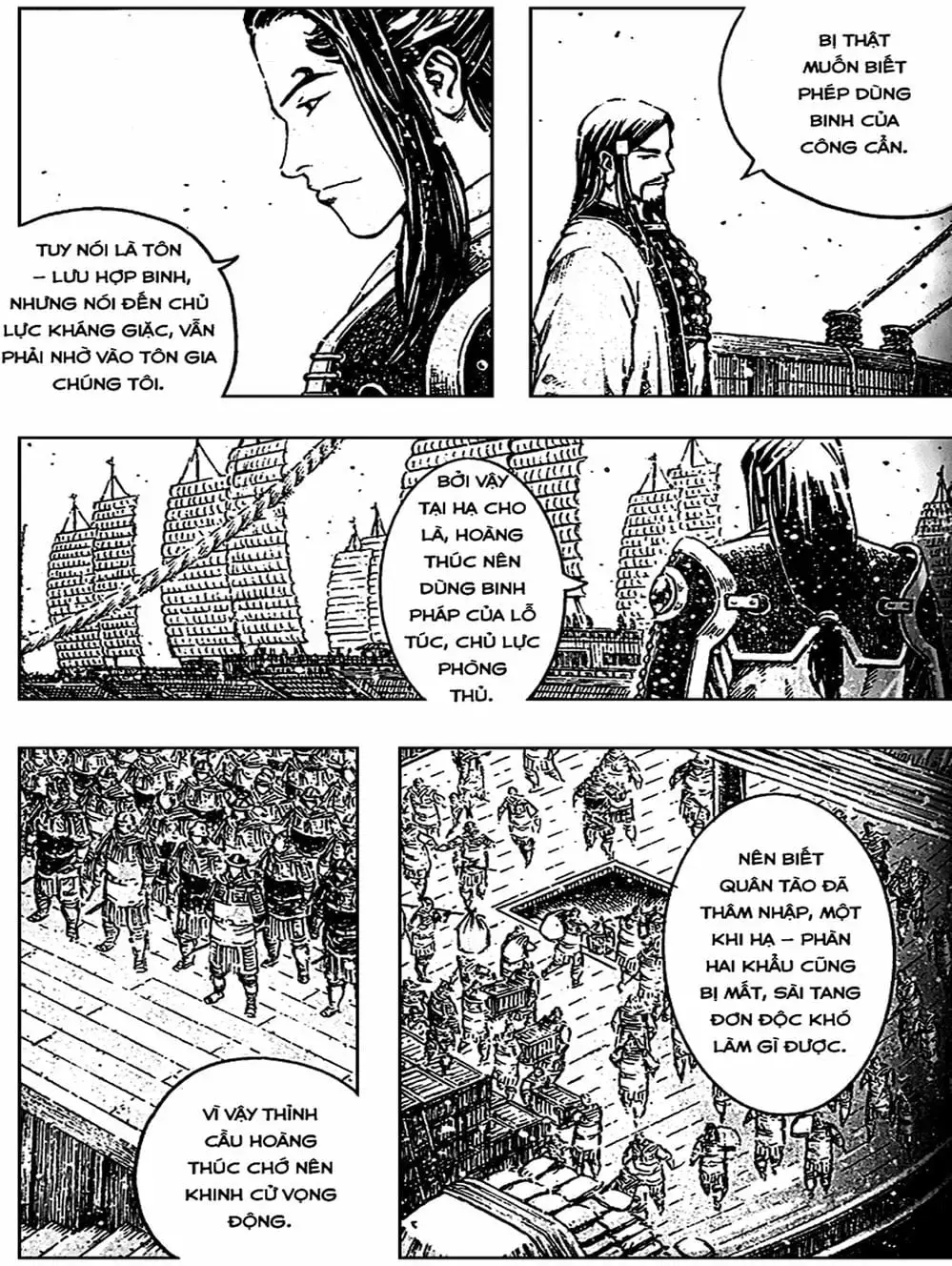 Truyện Tranh Hỏa Phụng Liêu Nguyên trang 3