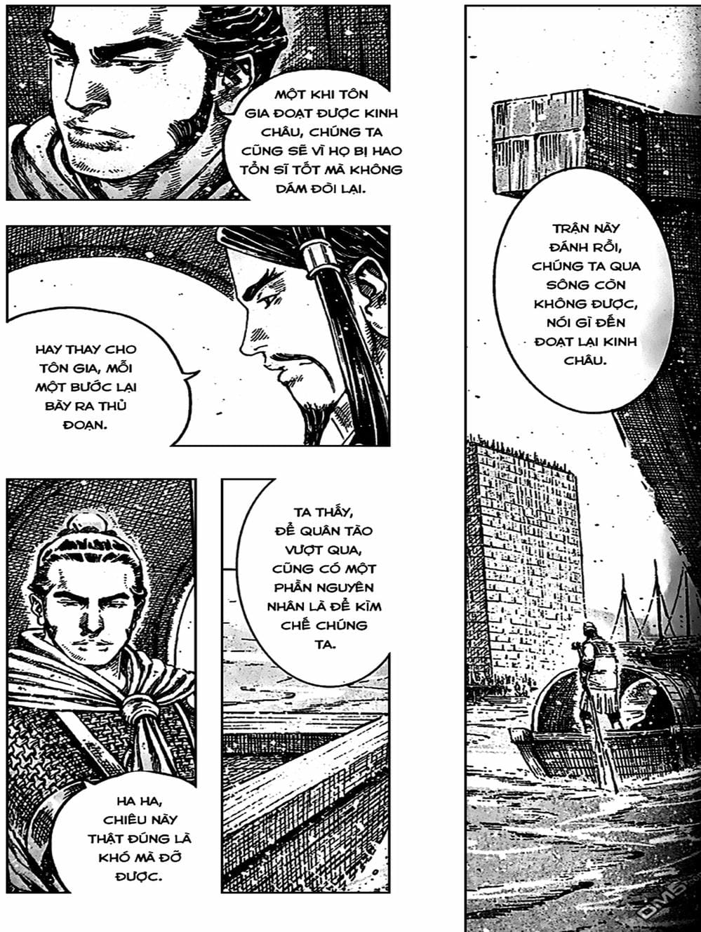 Truyện Tranh Hỏa Phụng Liêu Nguyên trang 3