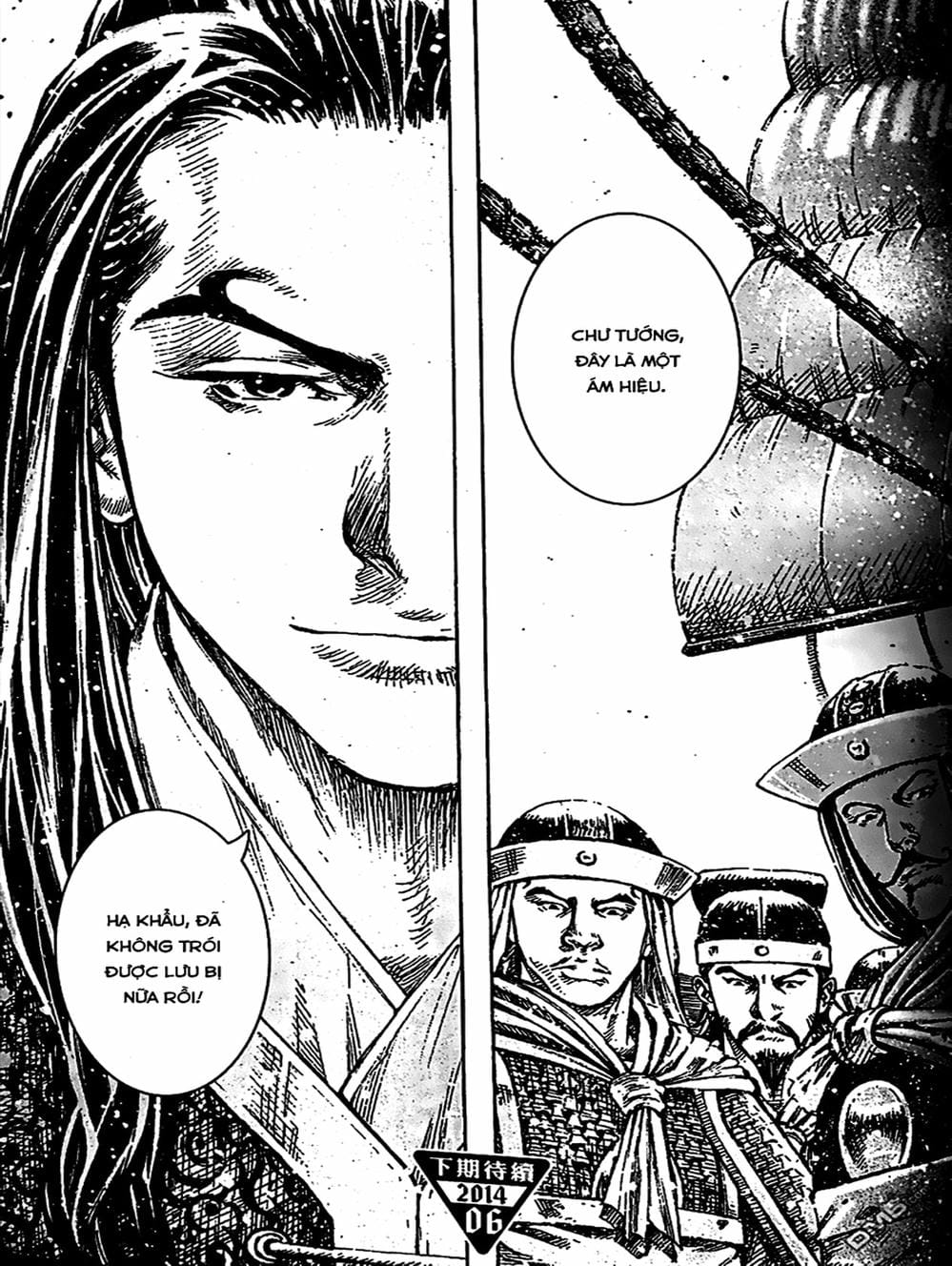 Truyện Tranh Hỏa Phụng Liêu Nguyên trang 3