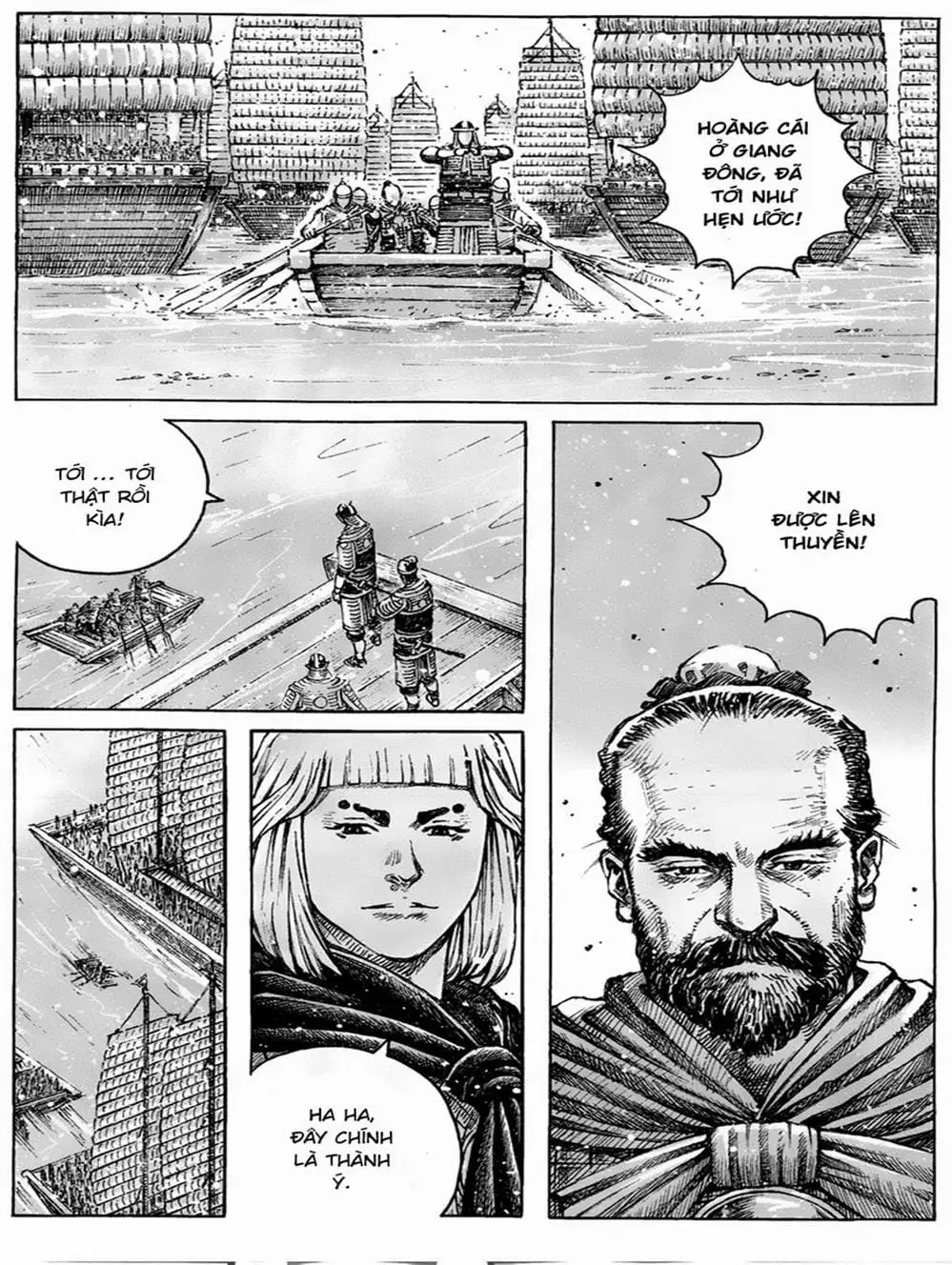 Truyện Tranh Hỏa Phụng Liêu Nguyên trang 3