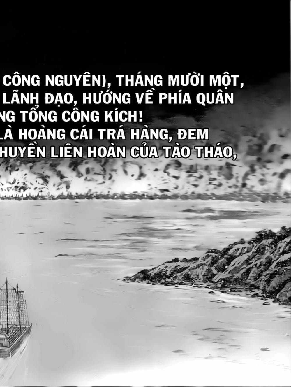 Truyện Tranh Hỏa Phụng Liêu Nguyên trang 3