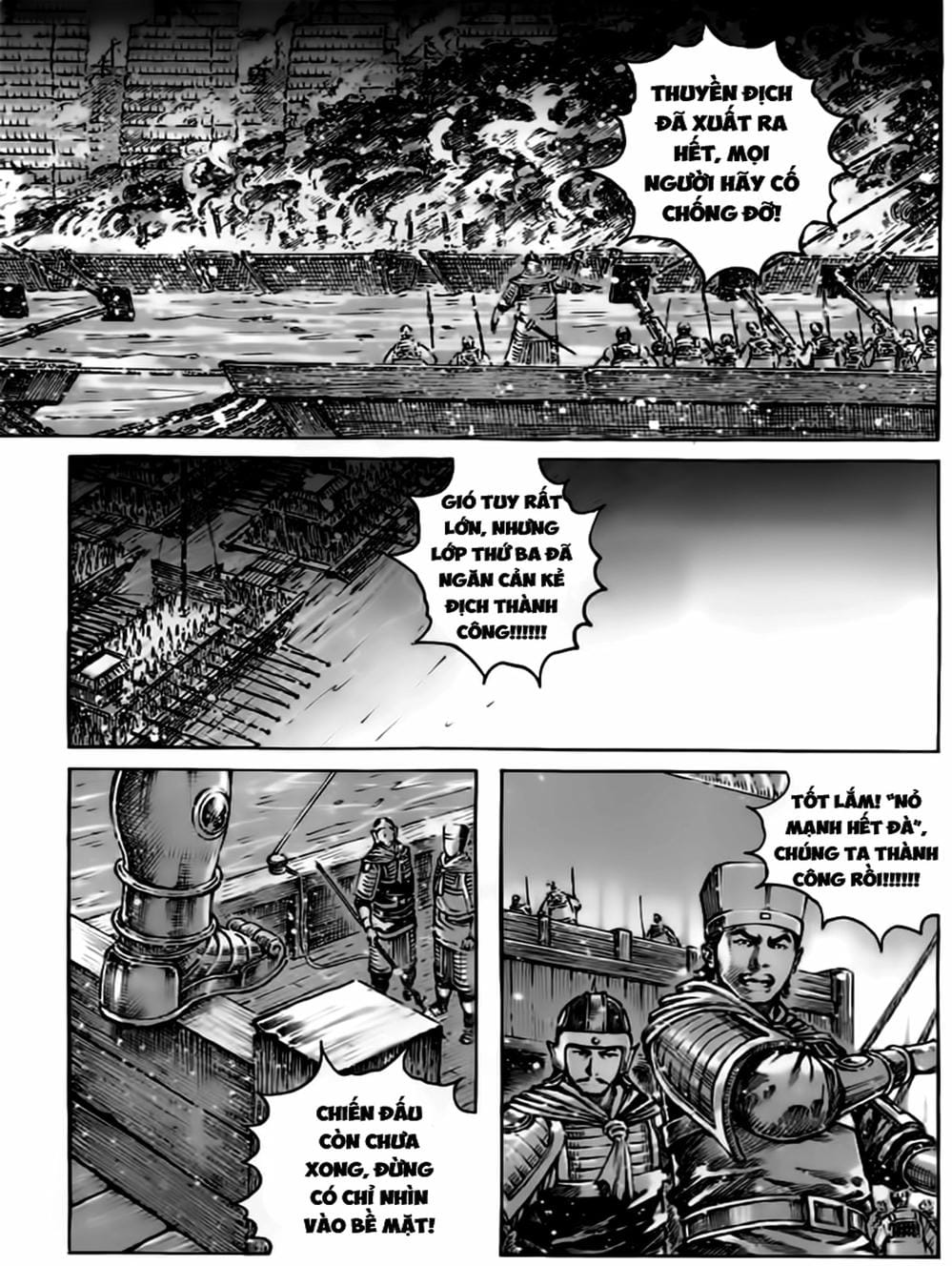 Truyện Tranh Hỏa Phụng Liêu Nguyên trang 3